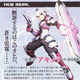 Illustration for article titled Your Rival in Keiji Inafune's Next Game is Basically Mega Man
